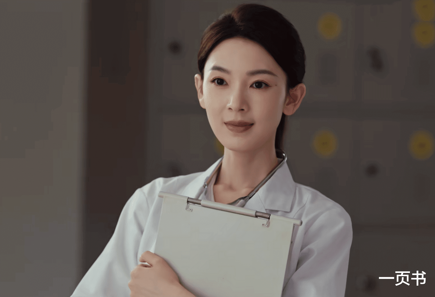 《蛮好的人生》直到曼黎爬上薛晓舟的床,才知,吴雅分手有多明智