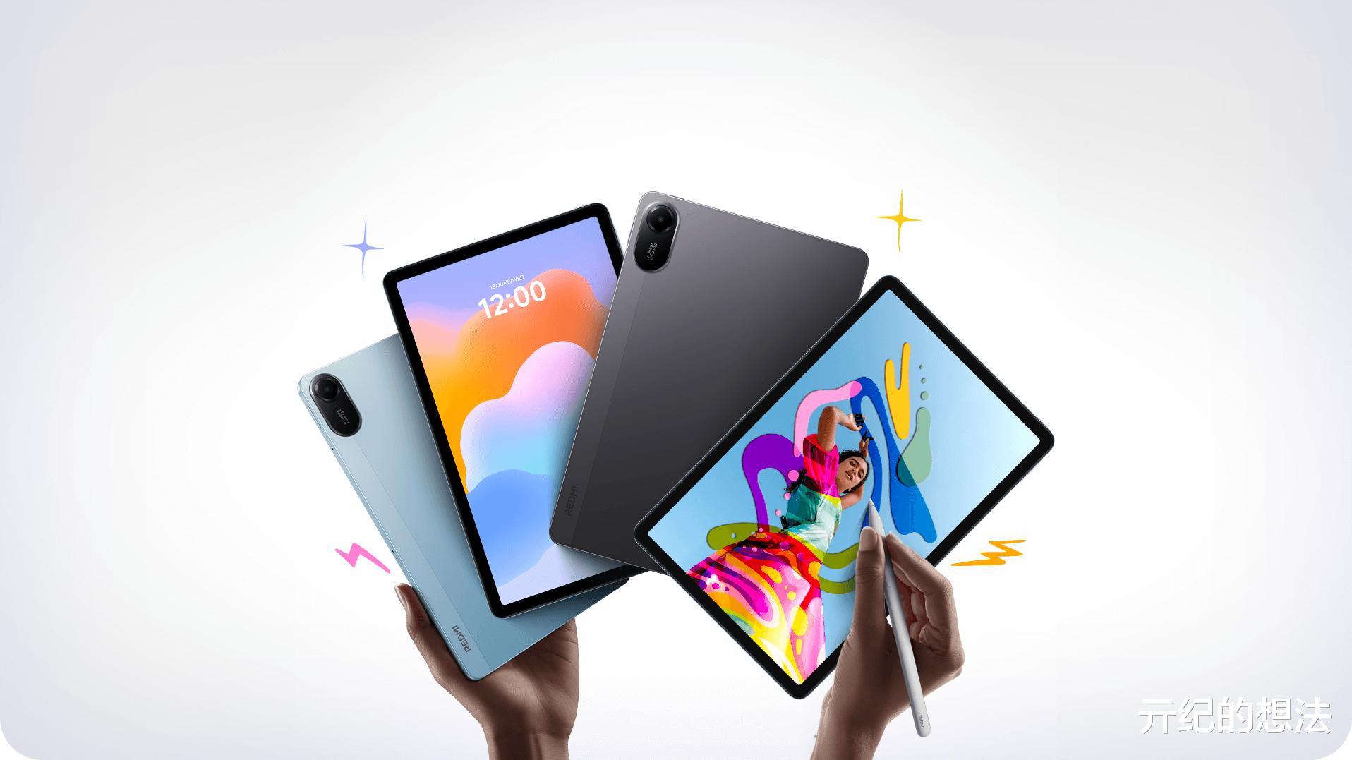 小米新機官宣：8月1日，正式開售