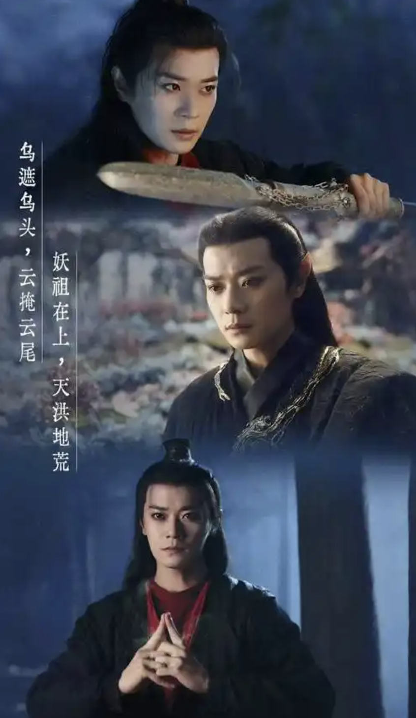 曹骏《玉茗茶骨》地上爬的戏火遍全网，胸肌瘦成排骨，于正都服他