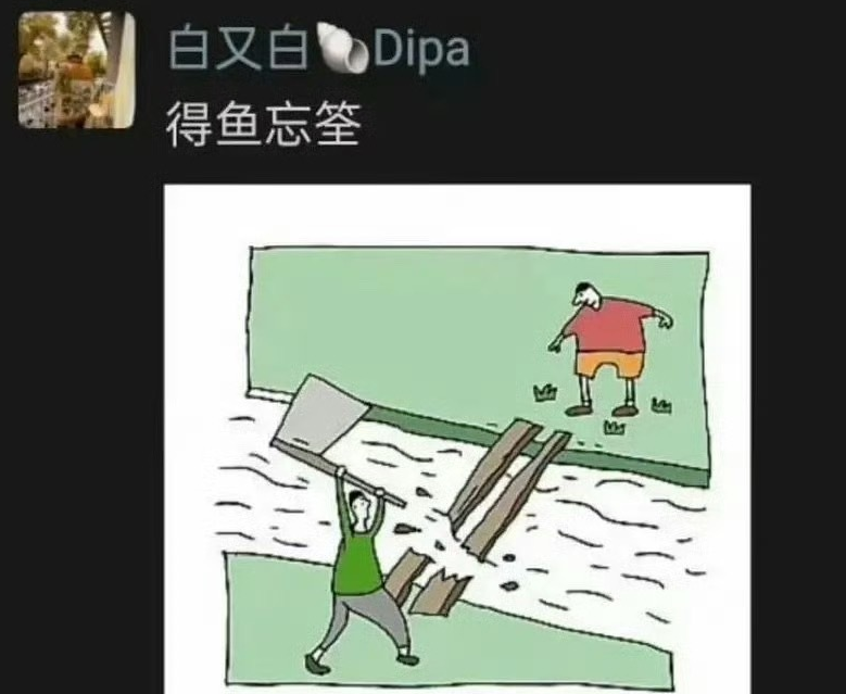 都是有仇必报的女人，白百何和《春树》主创正面开撕，王传君实惨