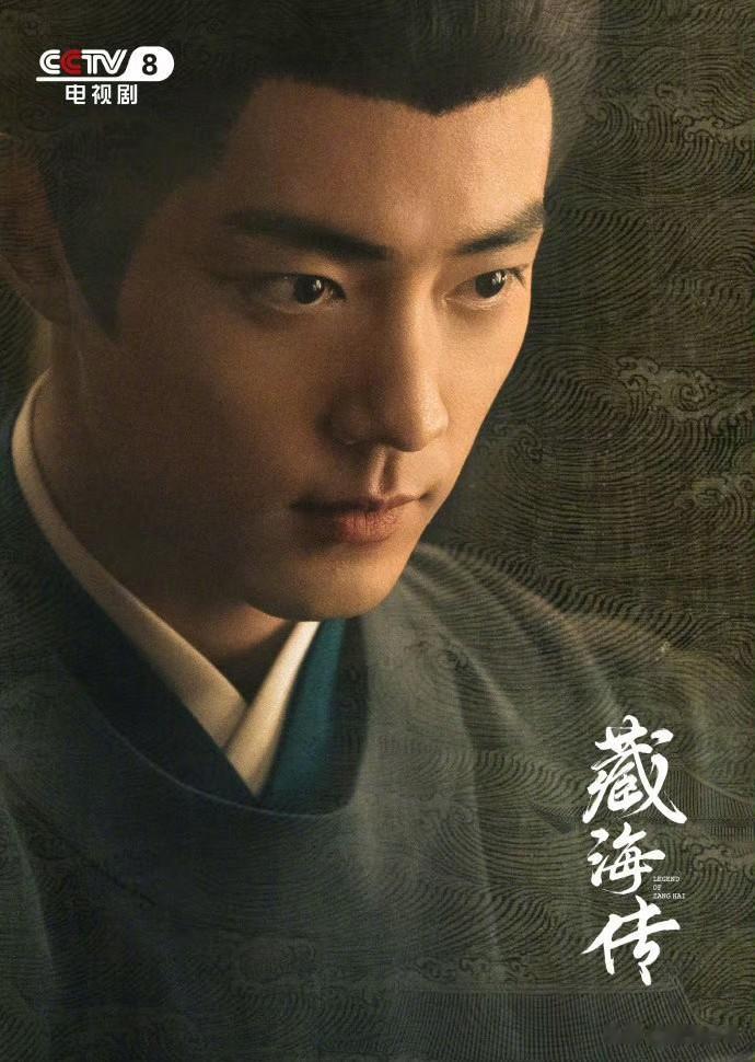 杨紫、许凯、肖战、朱一龙、檀健次、于正、张慧雯