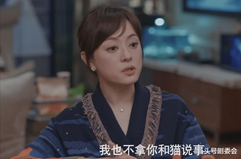 《蛮好的人生》李奋斗入局!原来,这才是艾临江挑上吴雅的真相