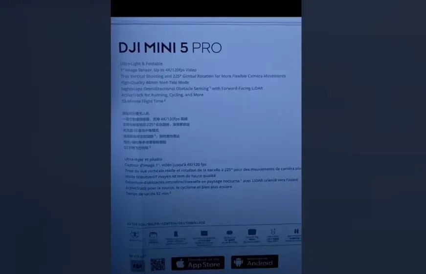 大疆DJI Mini 5 Pro無人機海報曝光，9月16日發售