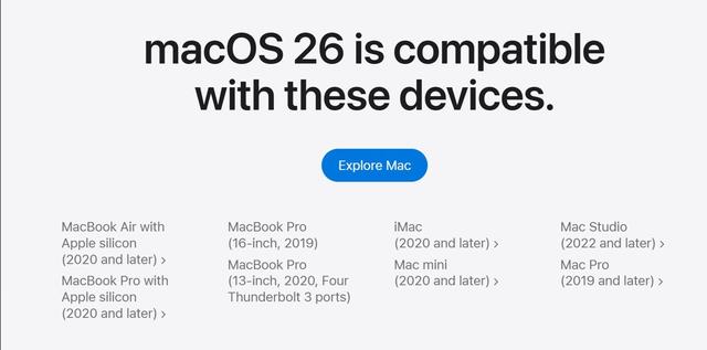 WWDC25主题演讲汇总:苹果六大系统更新亮点速览