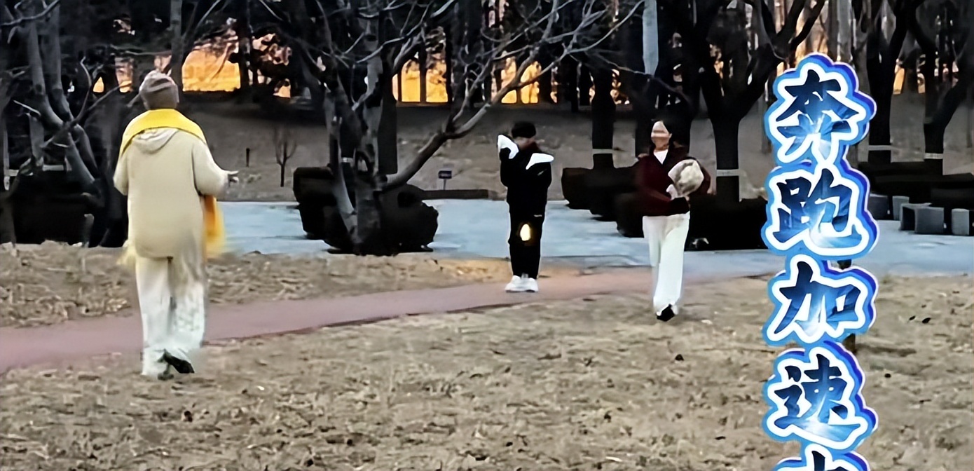 摊牌了！临近大S忌日，带孩子回北京的张兰，没给S家留一丝\体面\