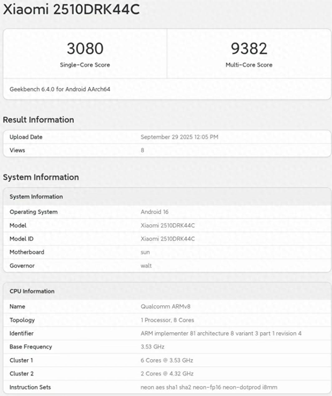 紅米 K90 跑分曝光，將于 10 月發布