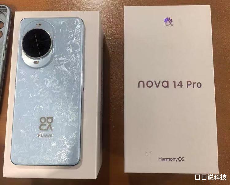 被網友吐槽高價低配，銷量卻遙遙領先？華為讓友商怒發沖冠