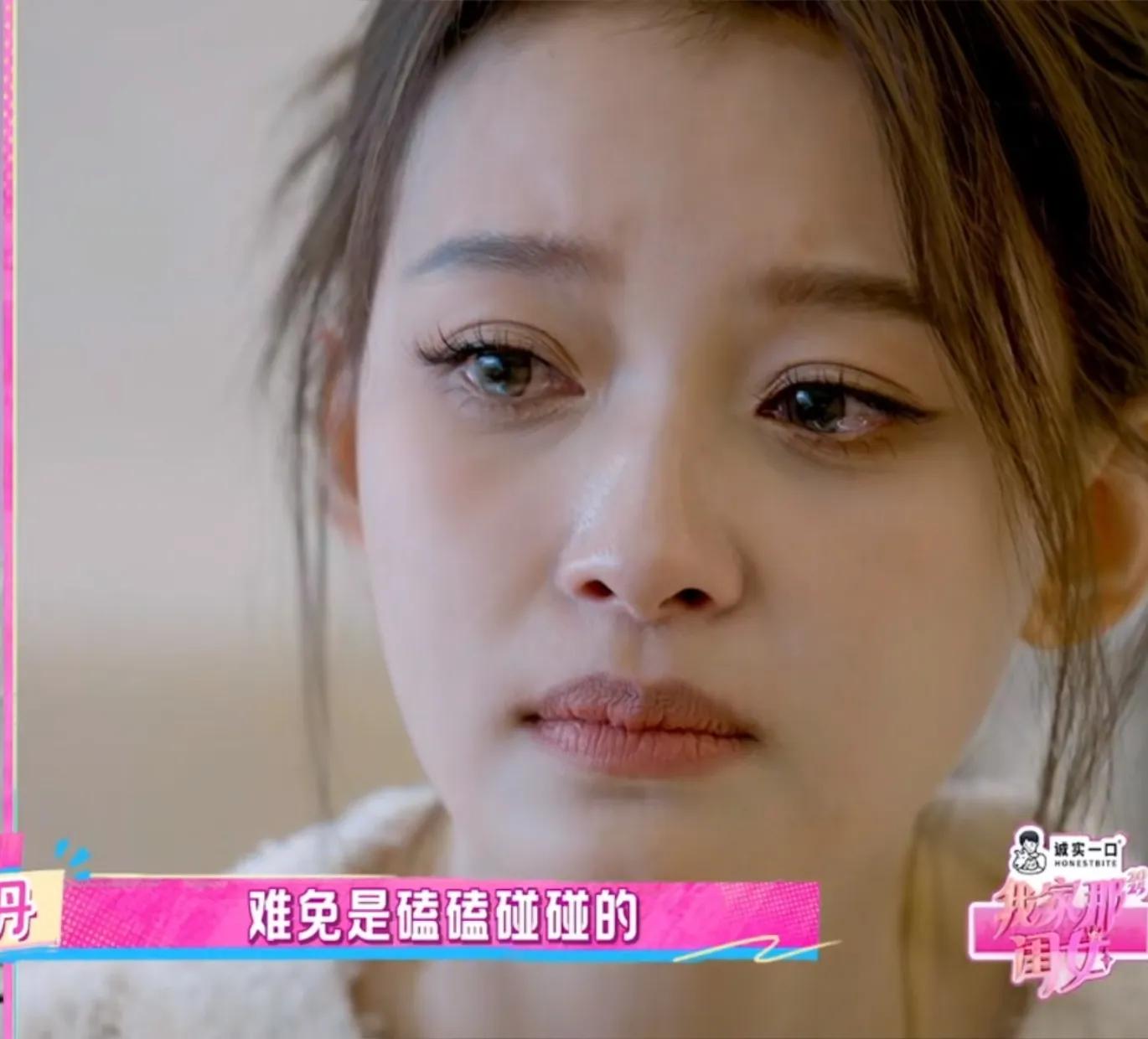 离婚3年后，孙怡戳穿与董子健离婚真相，给所有女人“提了个醒”