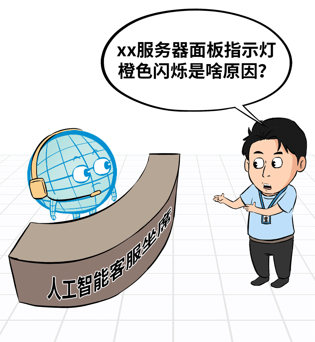 一个中年人的AI邪修…