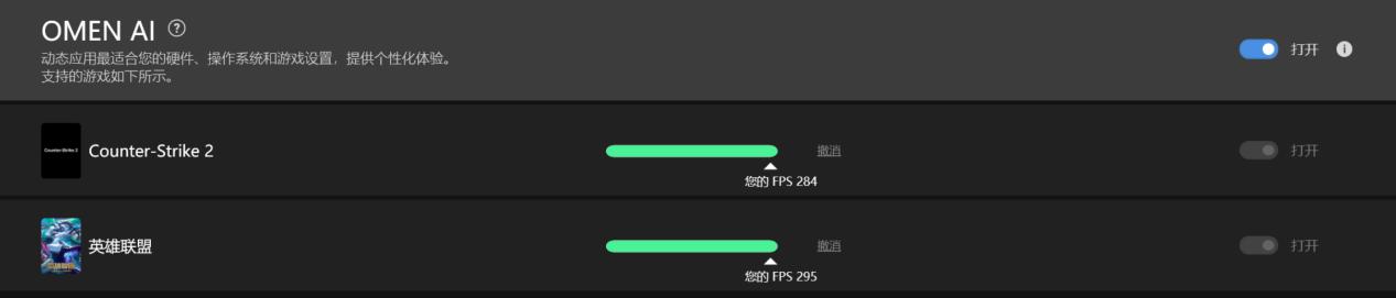 5070游戲本有多猛？暗影精靈11評測太超預期了