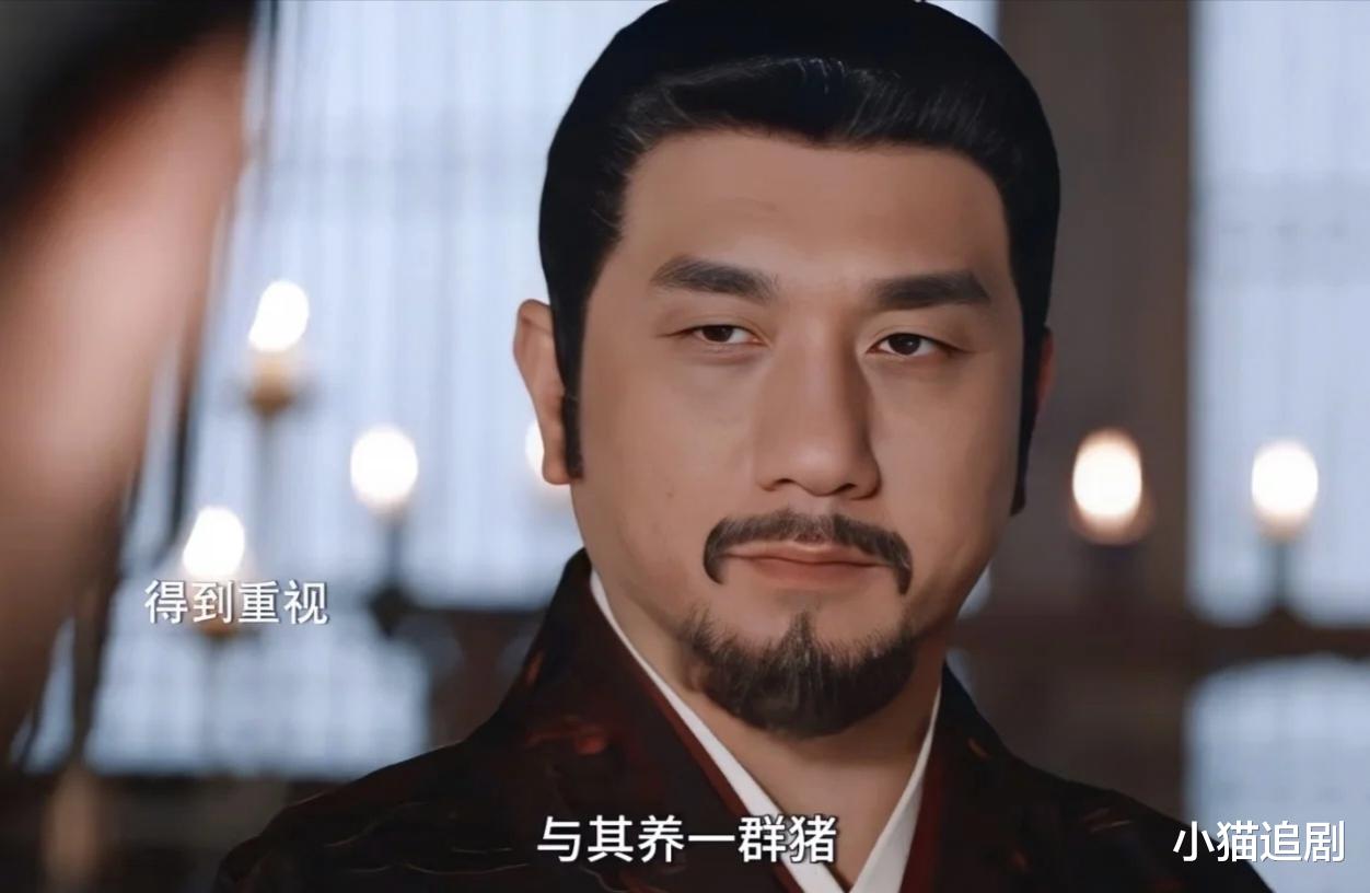 《藏海传》:扮猪吃老虎,骗了藏海和平津侯,他才是隐藏最深的人