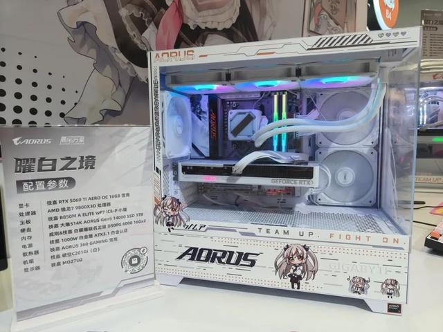 2025 Bilibili World展会采风:技嘉AORUS诠释“雕宅万象”