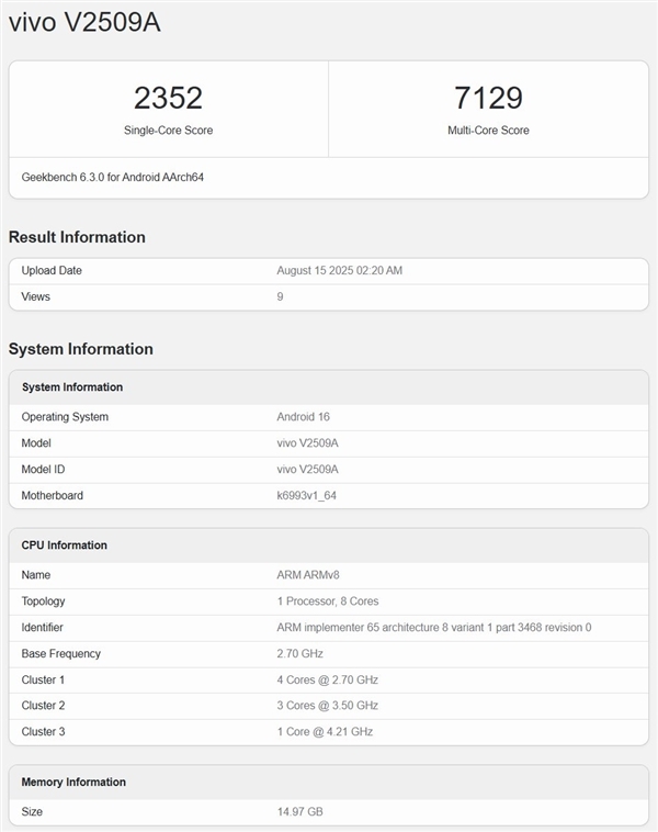 性能大爆發！天璣9500 NPU用上全新IP：AI算力翻倍