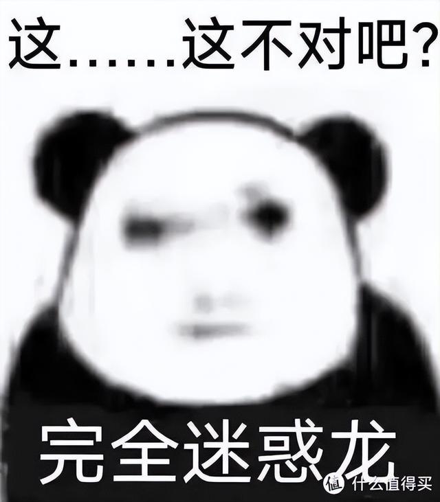 手机屏幕,到底该用「直屏」还是「曲屏」