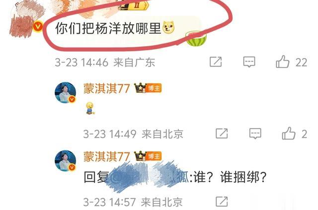 著名编剧点名6大扛剧演员,肖战惹争议!顶流双杨、白敬亭未上榜