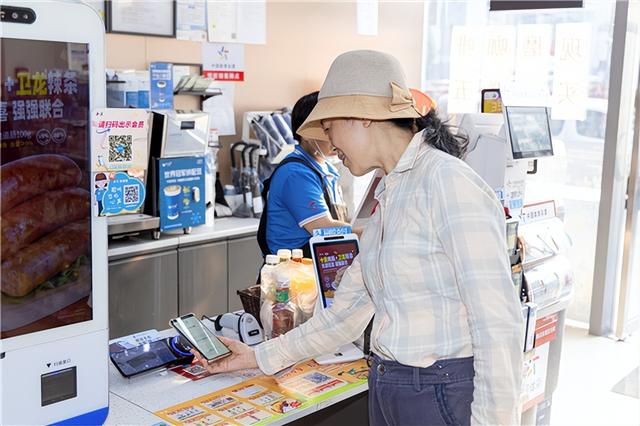 蚂蚁集团披露AI普惠进展:三大AI管家已服务超1.3亿用户