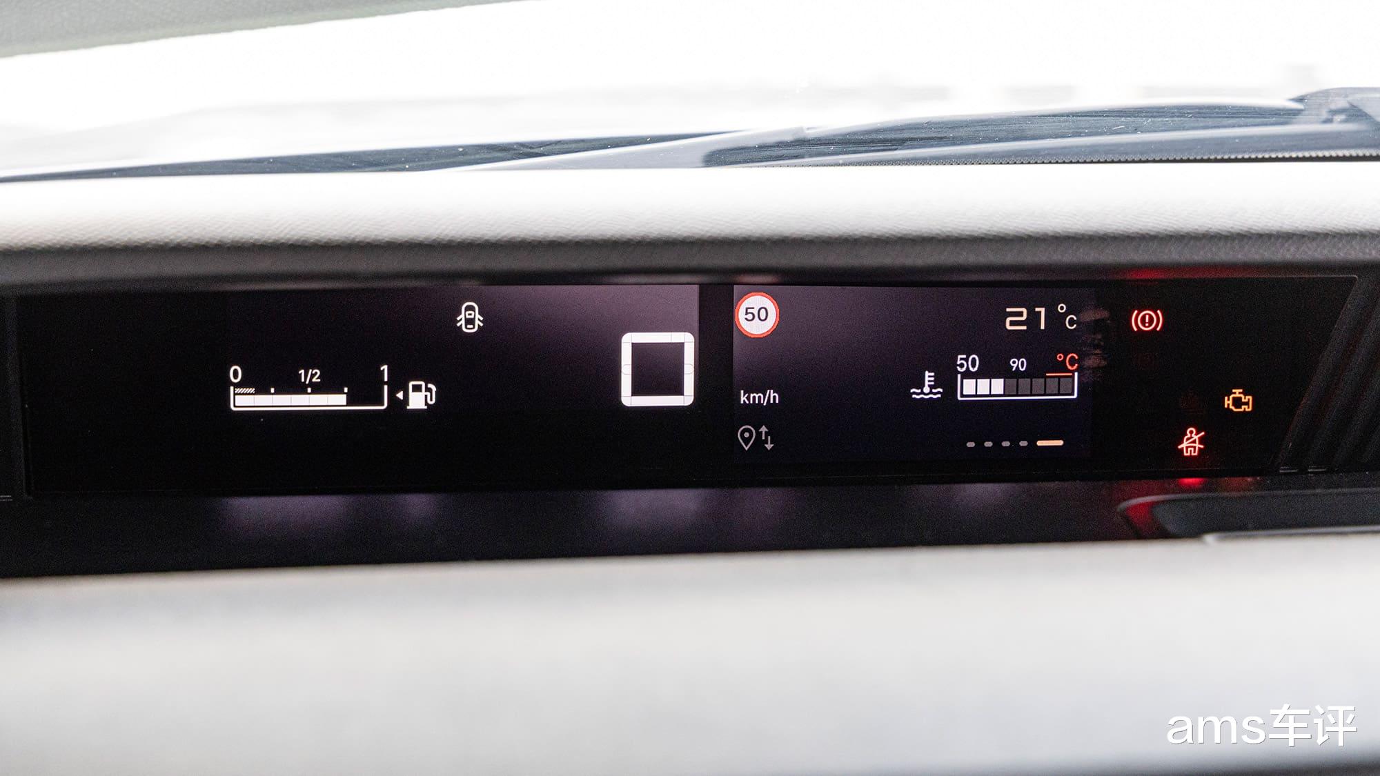 小价位,大气场?试驾雪铁龙C3 Aircross:法式的复古魅力