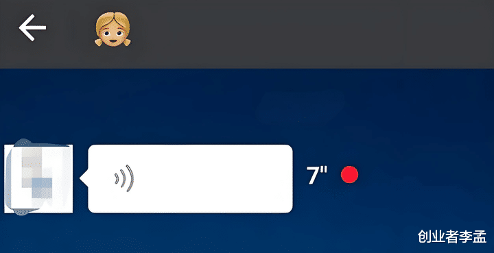 微信是怎么一步一步變成國民級APP的？也許2015年是一個關鍵節點