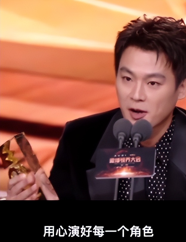 欧豪的“获奖感言”在全网火了，马思纯说过的话，终于有人信了