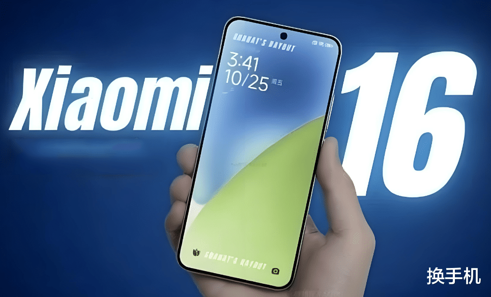 對標iPhone17Pro！小米首款小屏旗艦Pro，終于要來了