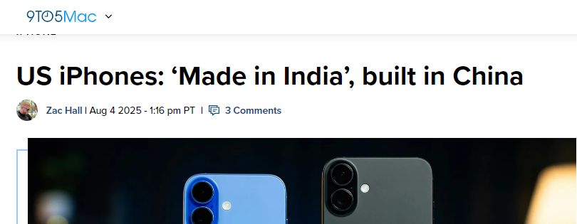 美版iPhone“印度造”背后：難離中國供應鏈