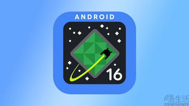 Android “16.5”自帶反廣告，但大家恐怕會失望