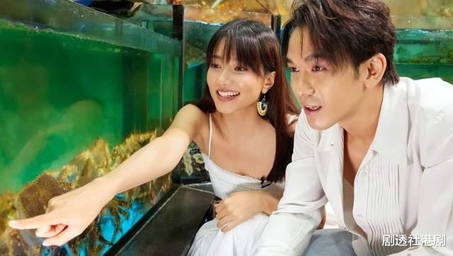 前TVB小花与星二代男友感情稳定！有结婚计划，曾传男方母亲反对