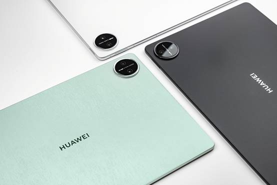 驚喜價來襲！雙十一華為MatePad系列平板超值搶購