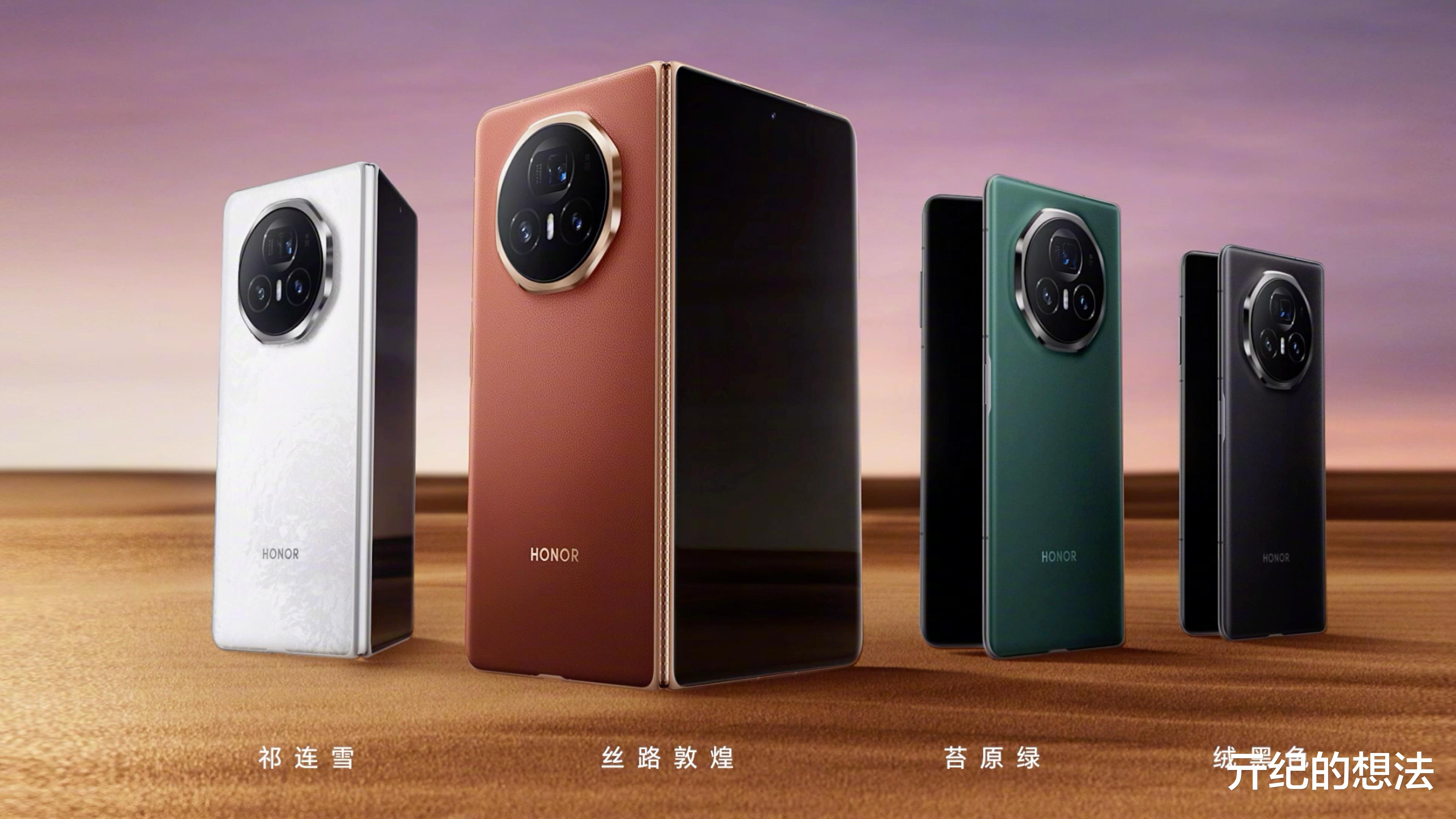 中國高端手機榜單更新：榮耀第四，華為第二，第一名意料之中