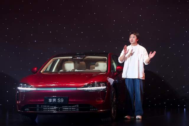 享界S9再登顶，全新车标亮相，用户星光照亮中国高端轿车进阶路