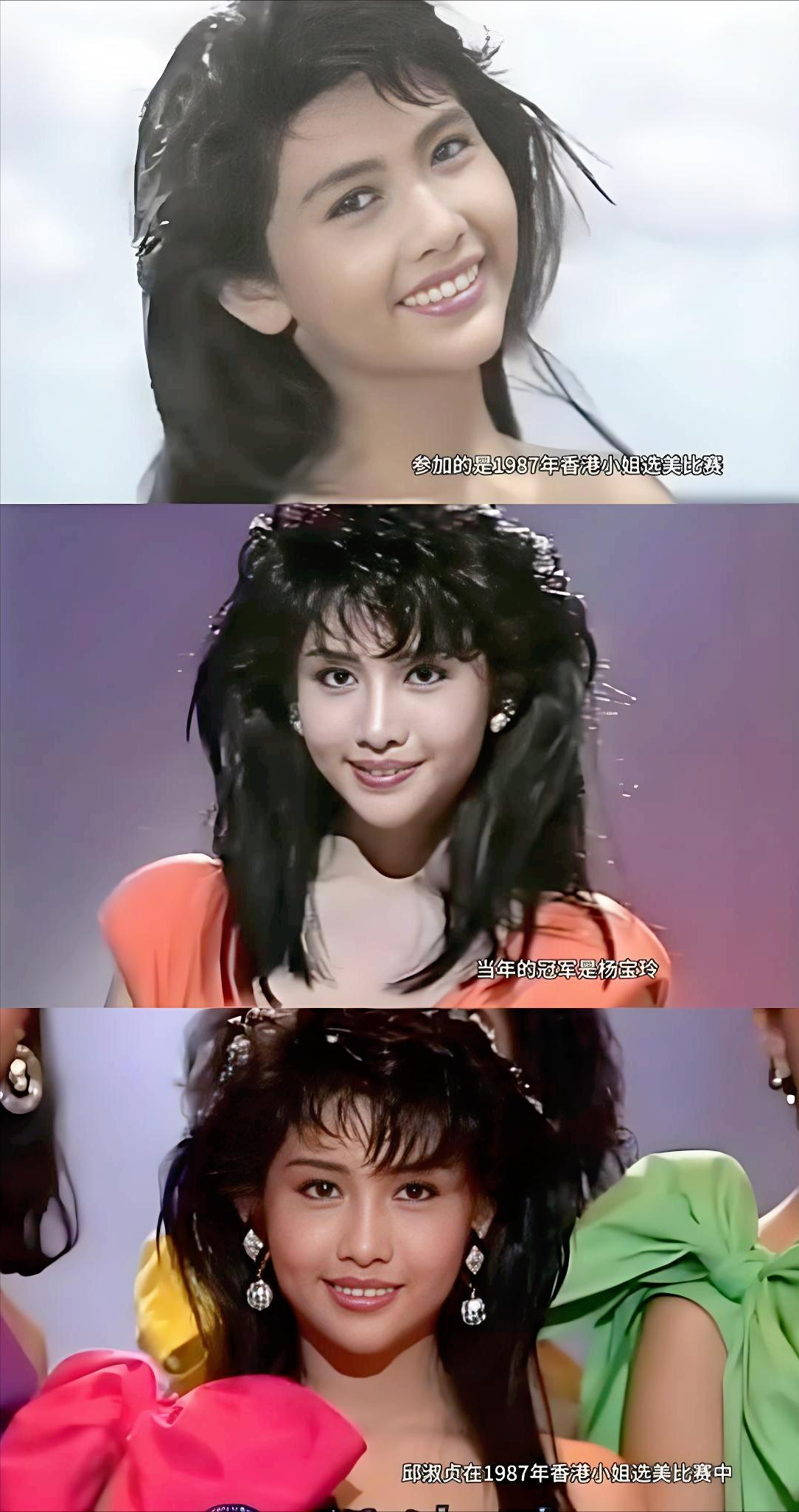 港姐三强被吐槽，冠军学历高却不美，怀念那些惊艳时光的老牌港姐