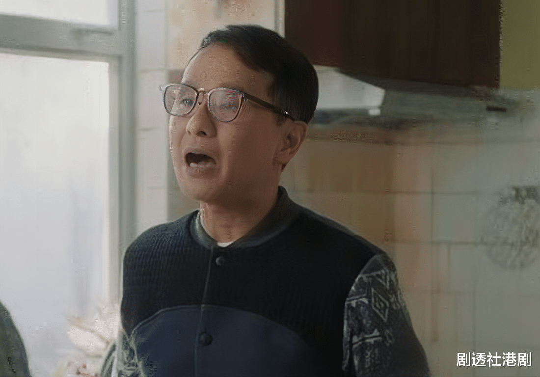 TVB知名配角演员再婚，和妻子准备移居内地，拍戏几十年没钱买房