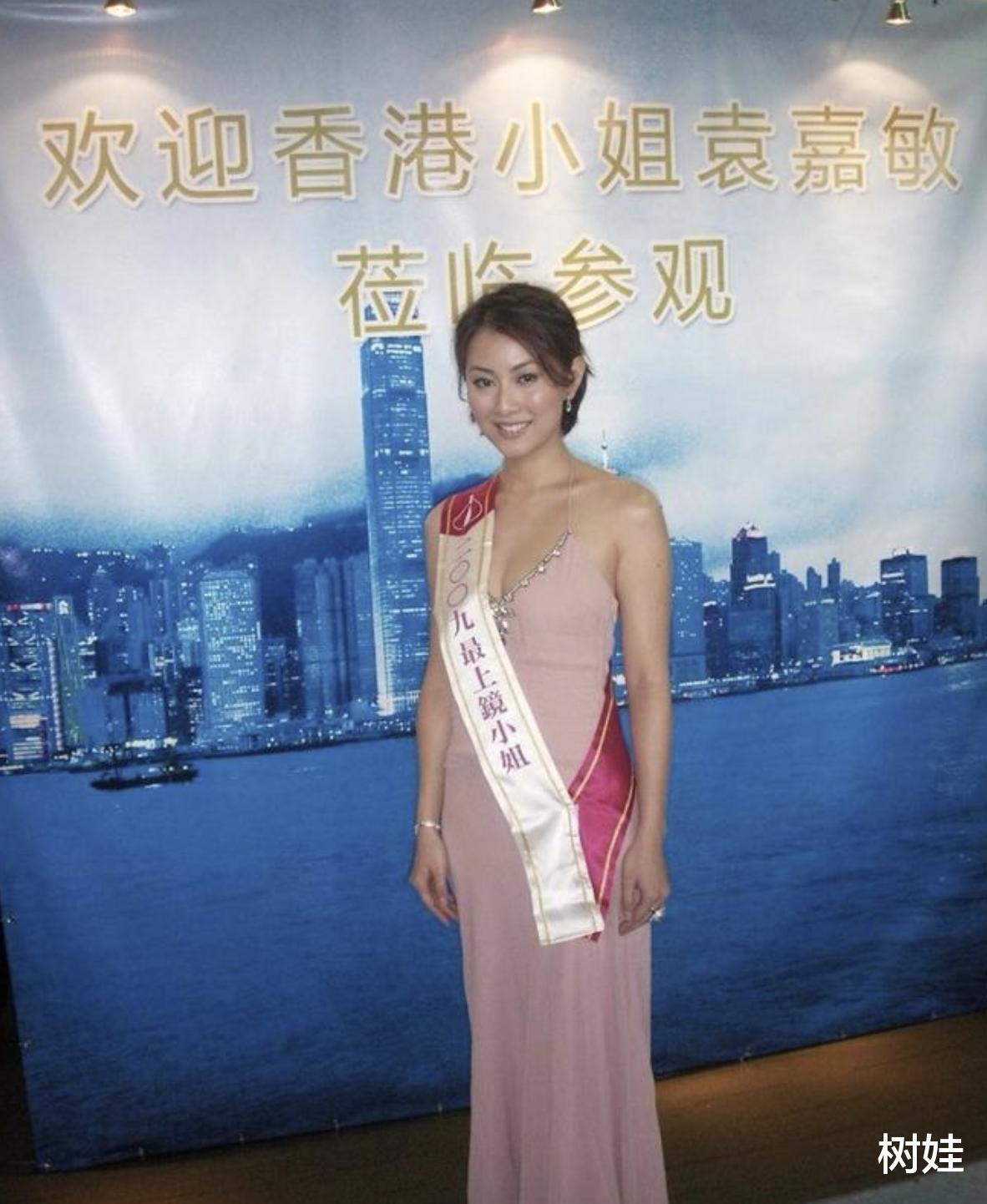 41岁港姐搬离英国回香港生活，开收费平台分享私人照，月入逾6万