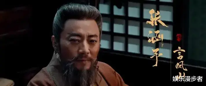 成毅新剧《长安二十四计》官宣,群星加盟看点足,首播时间太惊喜