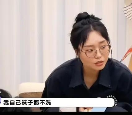 明星“懒人”生活有多豪?李雪琴全年穿一次性内裤董璇当场被种草