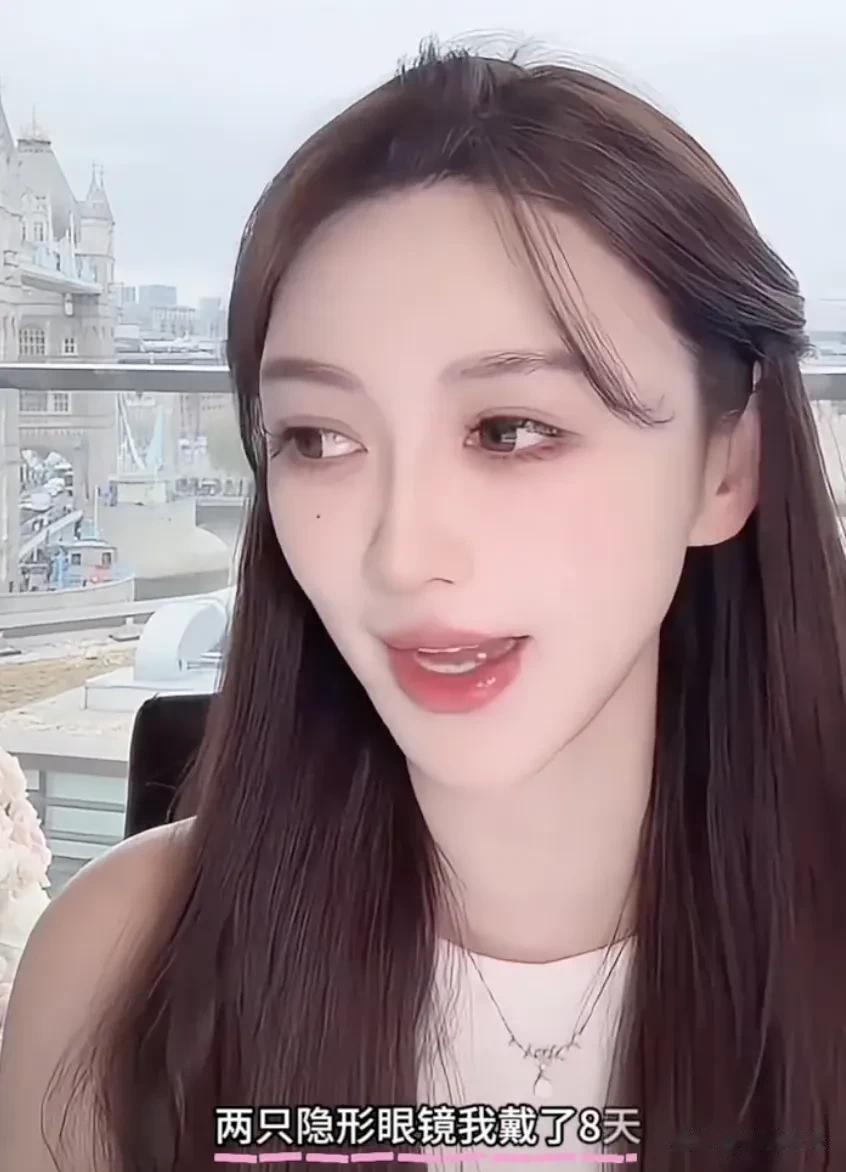 叶珂对网友哭穷！称现在不虚荣不乱花钱，面膜用甲方产品一天12张