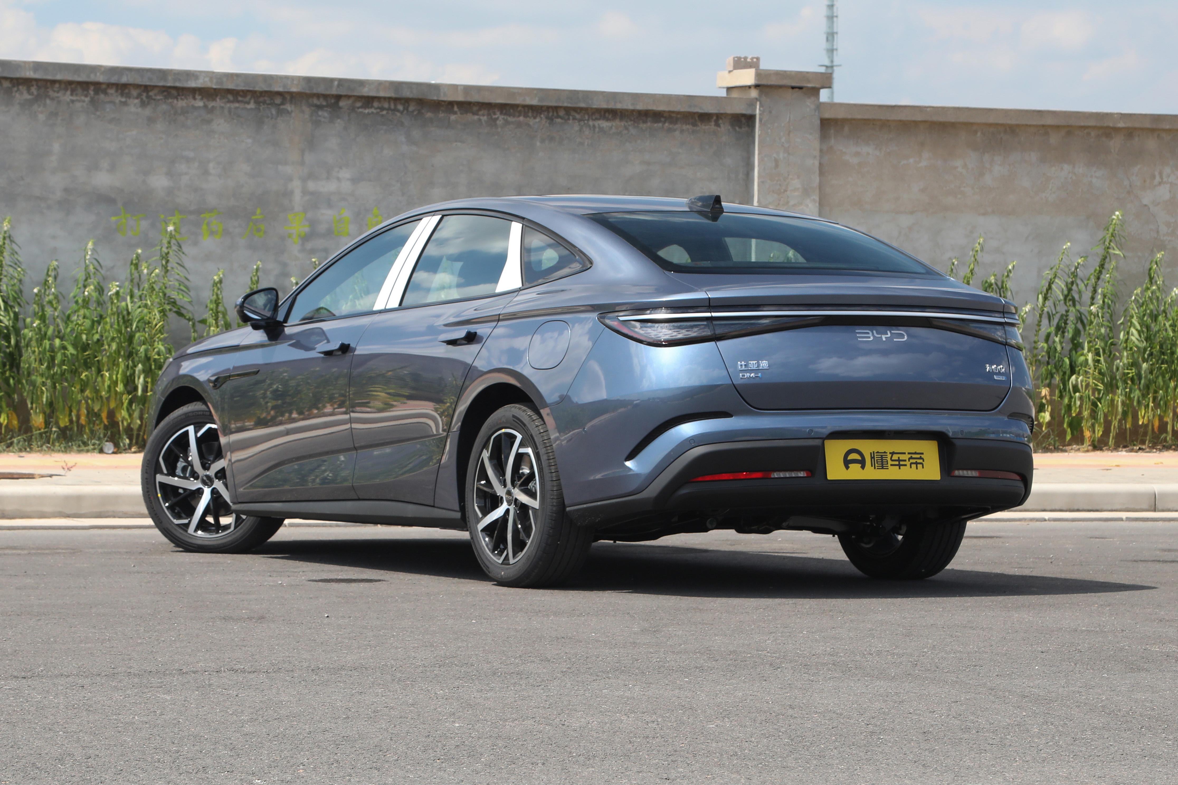 2026款比亚迪海豹07DM-i正式上市,售价14.98万元起