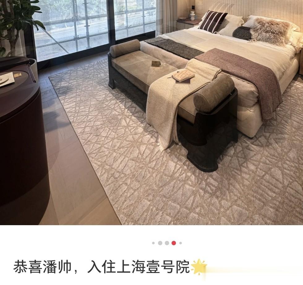 潘玮柏接岳母住上海新家,宣云妈妈亲手做包子,颜值像赵雅芝好美