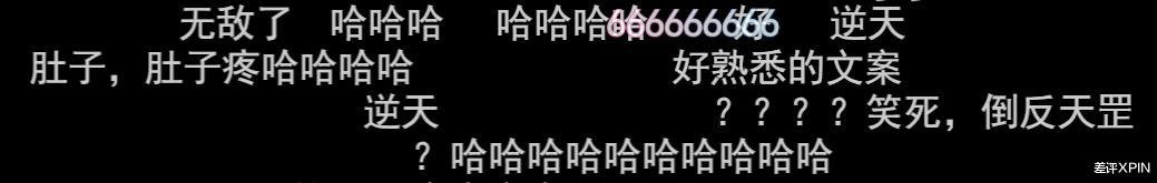 為什么一個彈幕，就能讓主播喵一百聲？