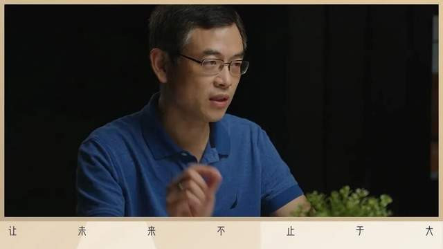 吳永輝坐穩字節大模型1號位