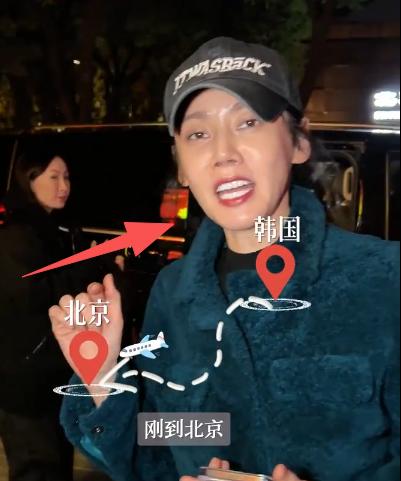 秋瓷炫回国后面相变了,油光满面又僵又肿,当众骂于晓光不留面子