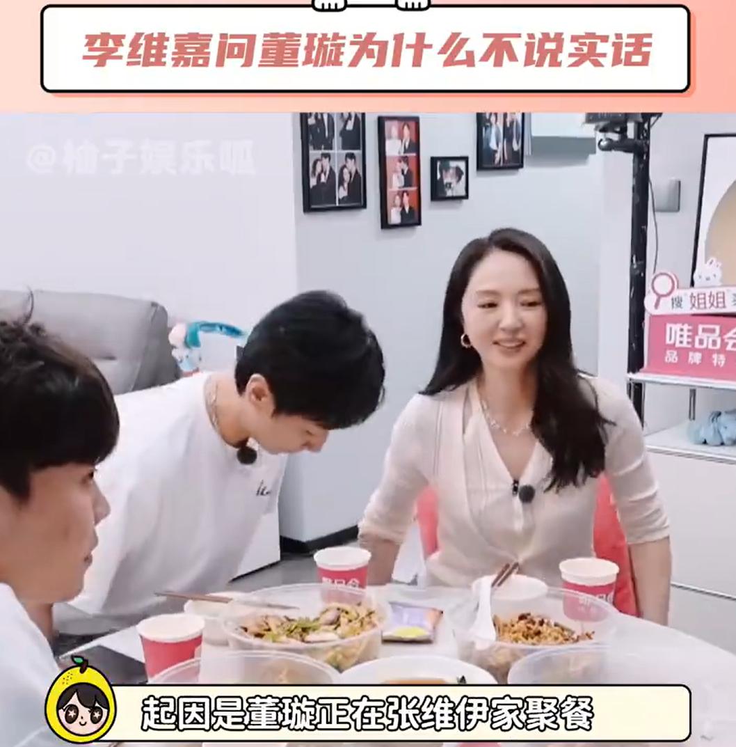 妈妈，你为什么骗我？董璇不敢说的那句话，戳中了所有离婚妈的痛