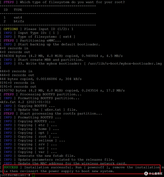 90元三盤位NAS OES漲價預警手慢無，手把手刷機玩轉教程