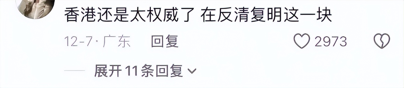 又一个大瓜来了,内娱30位明星集体塌房