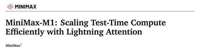 同一天開源新模型，一推理一編程，MiniMax和月之暗面開卷了
