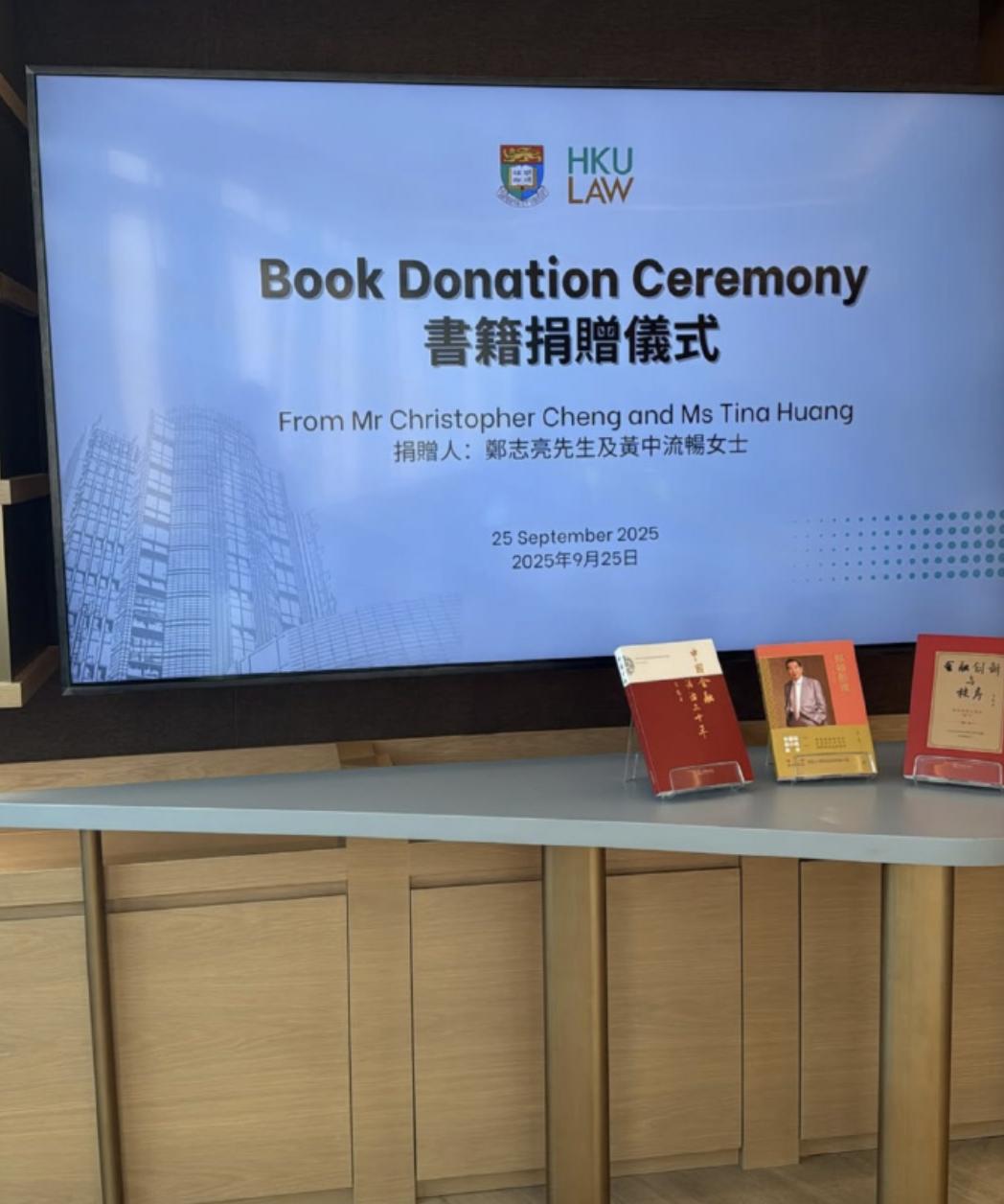 郑裕彤孙子郑志亮婚后罕露脸，内地妻子也在场，穿着大方气质温婉