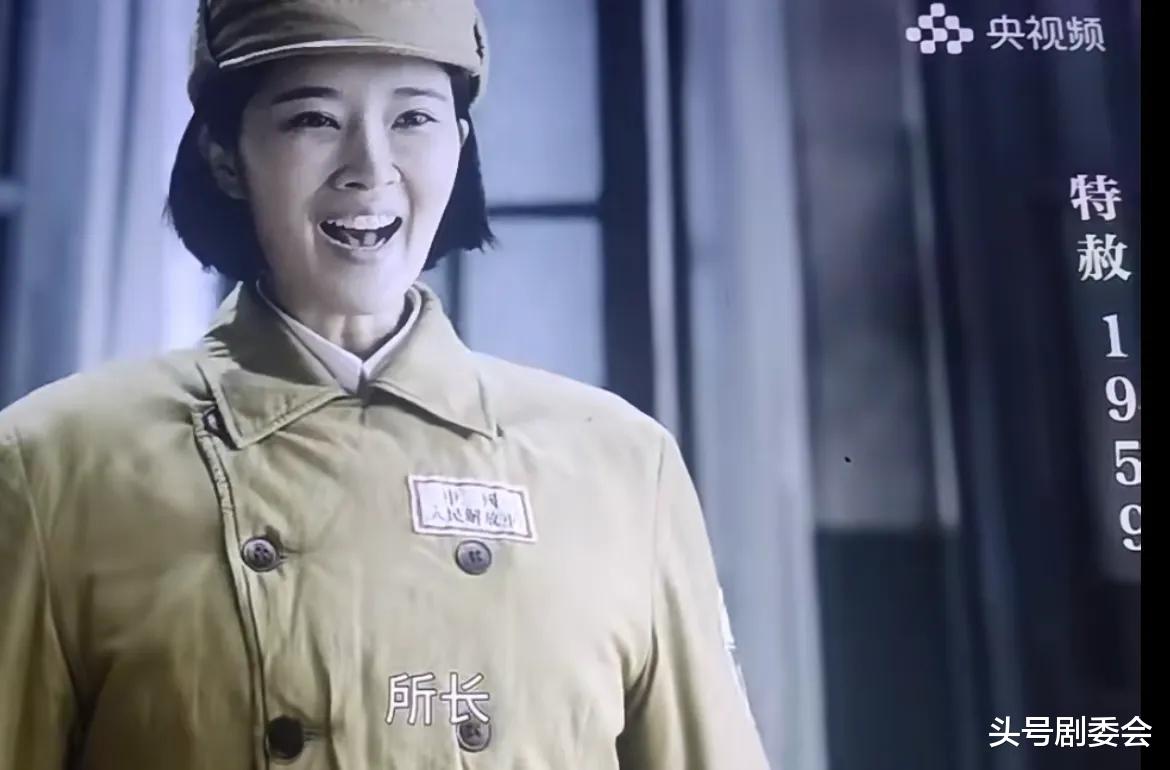 58岁茹萍做梦也没想到，自己34岁女儿，如今能给自己“争光”