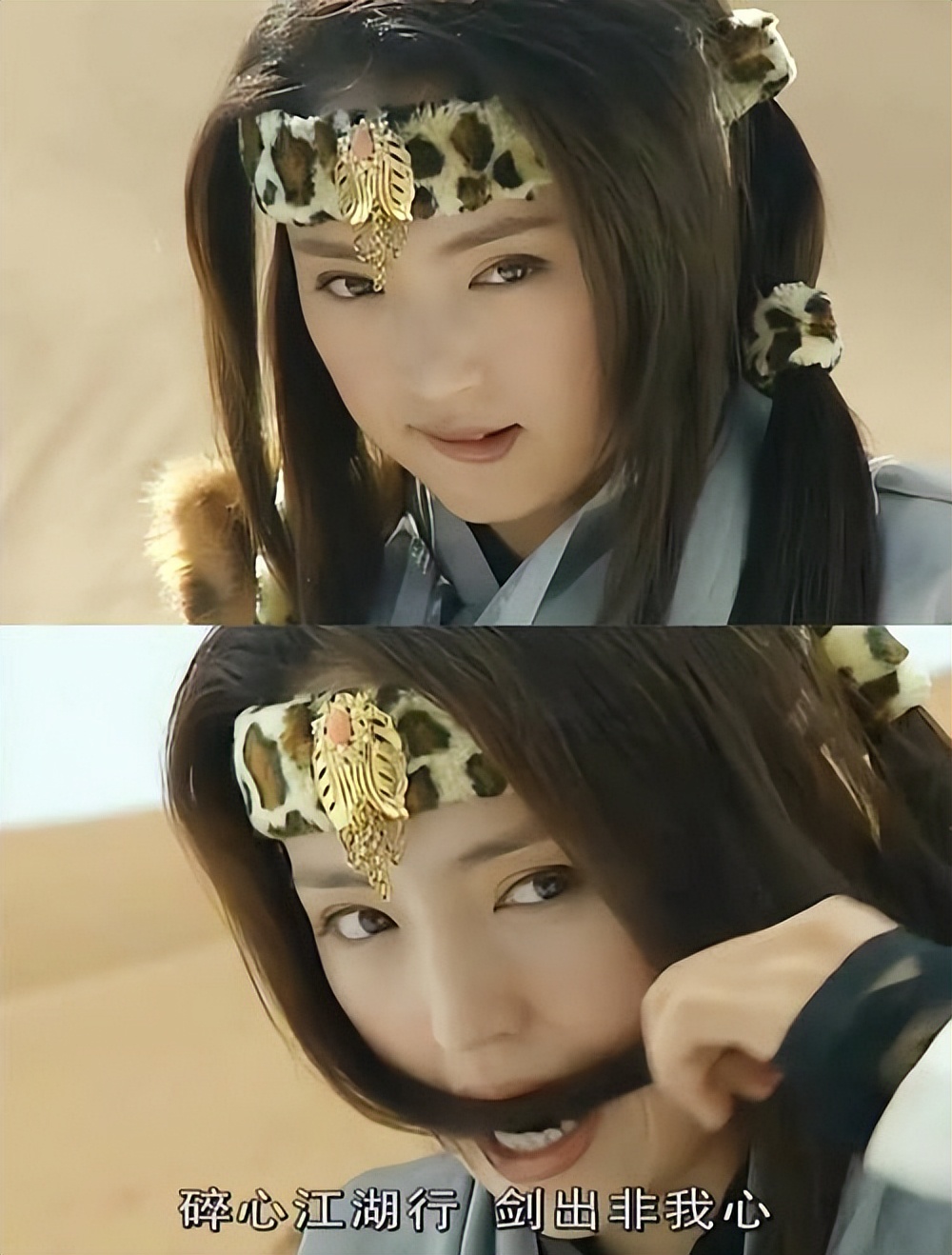 董璇婚后首次与张维伊同框,十指相扣走机场,评论区风评翻转