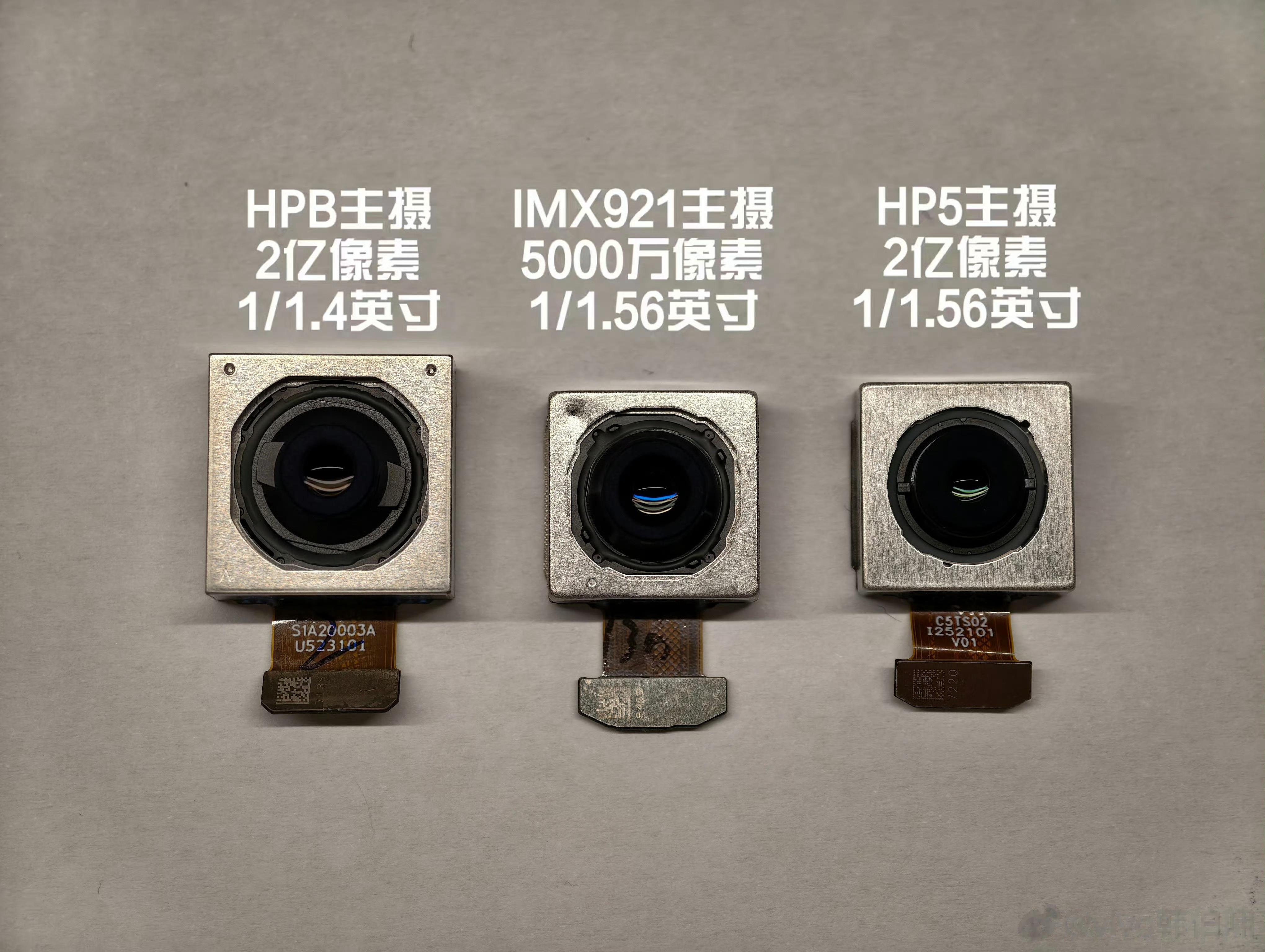 還是奧利奧影像模組！vivo X300系列全面揭曉，影像依舊是核心賣點