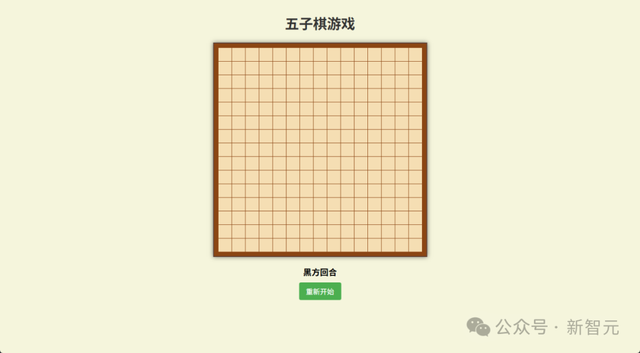 無懼封禁！Cursor最佳國產平替誕生，徹底告別代碼泄露風險
